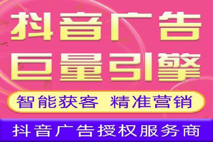 案例解析：SEM优化助力电商转化